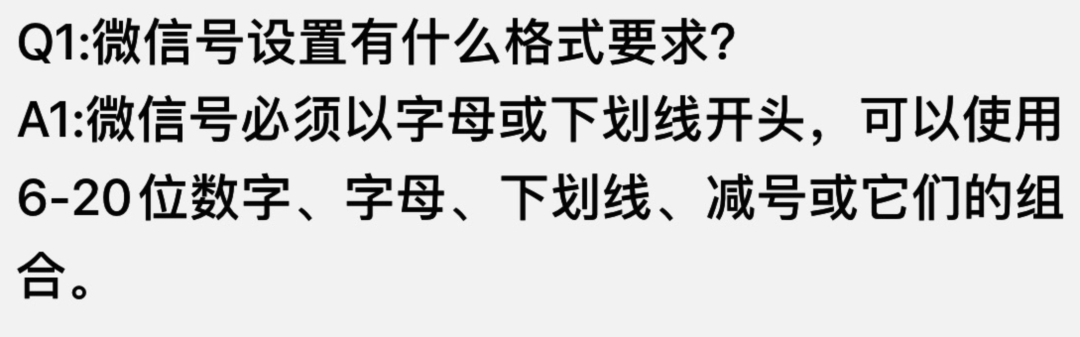 出社会以后-挂机方案【最新图文教程】微信拍一拍新功能怎么用?微信拍一拍有什么用?你会修改后缀 ...挂机论坛(31)