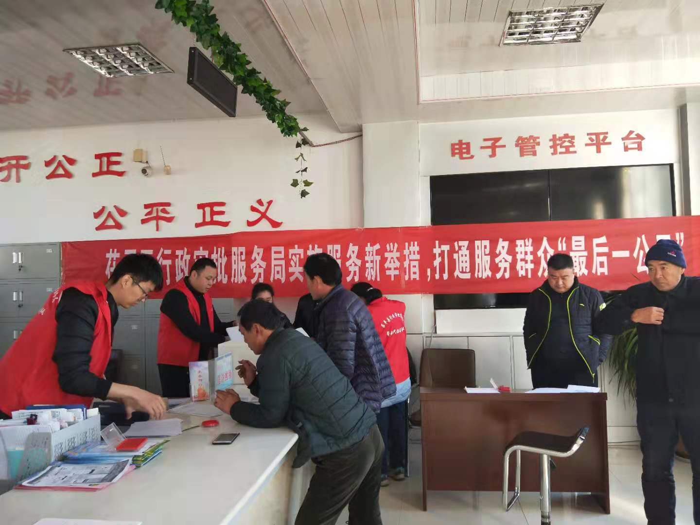 茌平区进村入企送政务服务上门！155名村民家门口办结注销业务