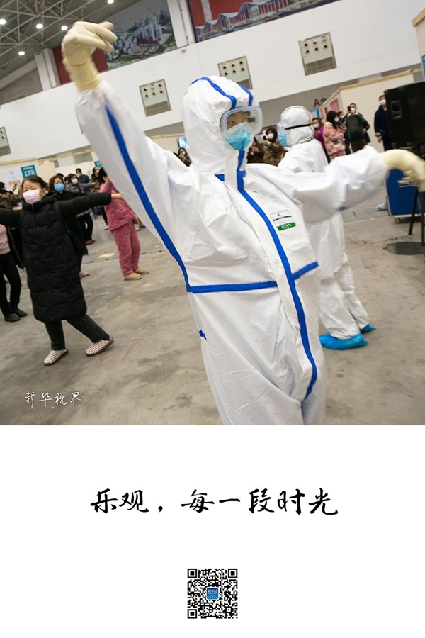 献给这场战“疫”中，每一个不平凡的你！