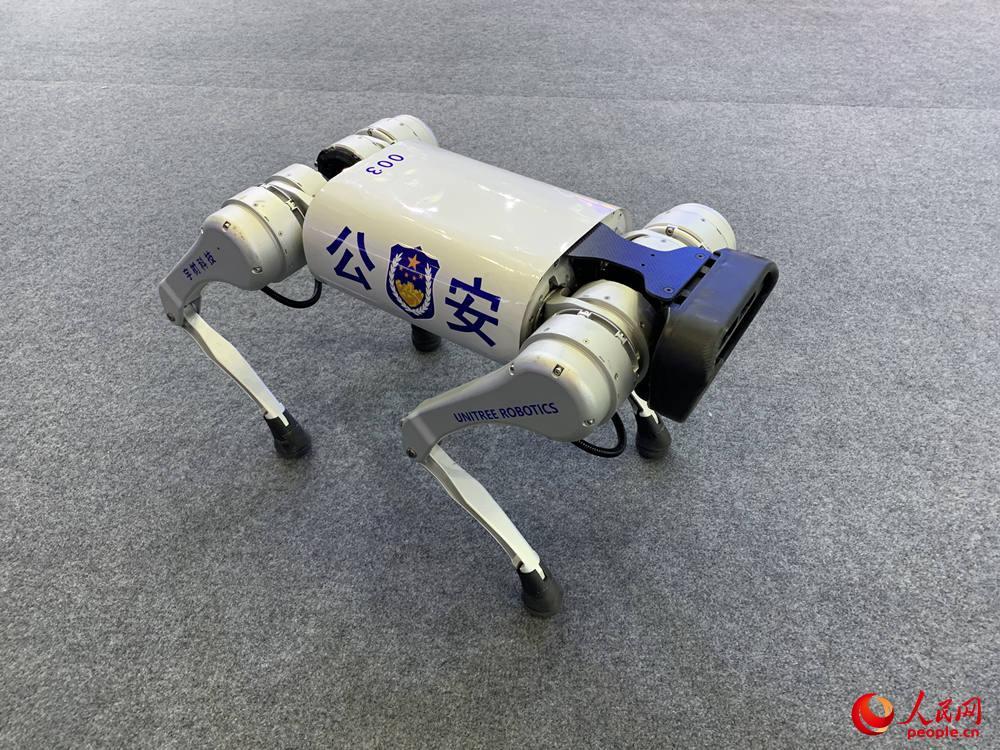 第十届中国国际警用装备博览会在京举办