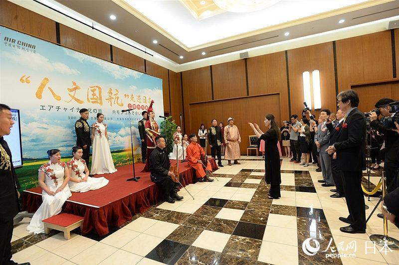 中国航空集团大型精准扶贫推介活动在中国驻日使馆举办