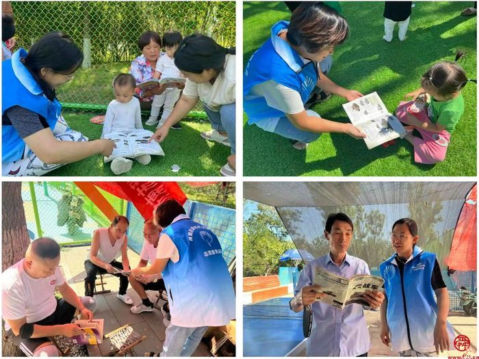 国防教育进家庭 