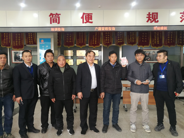 8.4万多工钱当天受理当天办结！农民工兄弟乐开了花