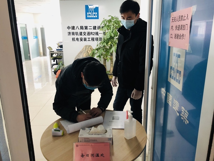 不见面审批、服务专班上门……堤口路街道“一揽子举措”推进企业有序复工