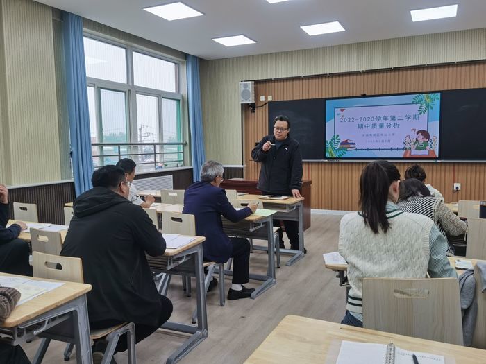 精准切入！高新区鸡山小学这场“质量分析会”做到“点”上了