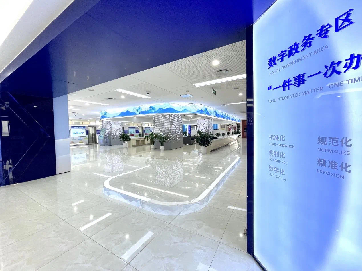 济南迈入“第一梯队”！全国重点城市一体化政务服务能力评估揭晓