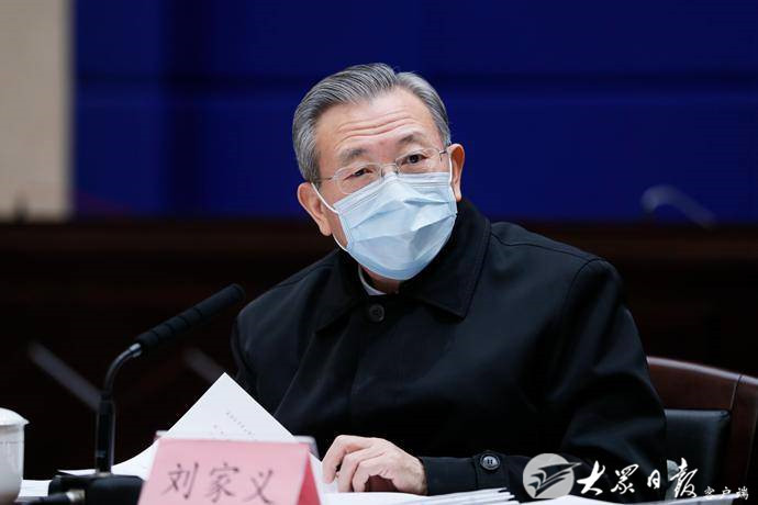 省新旧动能转换综合试验区建设领导小组召开扩大会议