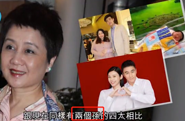 何猷君深夜喝醉，多次爆粗怒怼网友，透露家族财产已分完