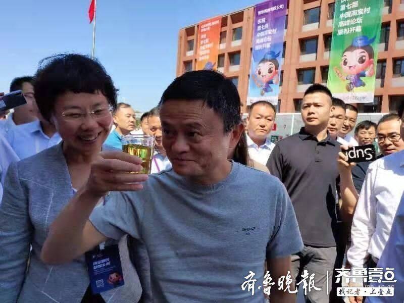 马云到访惠民！最后一次以阿里巴巴董事局主席身份参加论坛活动