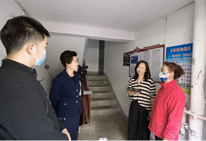 老小区 新生活 “商量”调研组为“加快老旧小区改造”寻良策