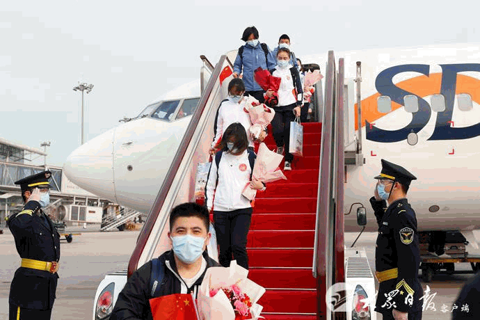 山东省对口支援黄冈前方指挥部和援助黄冈医疗队员凯旋