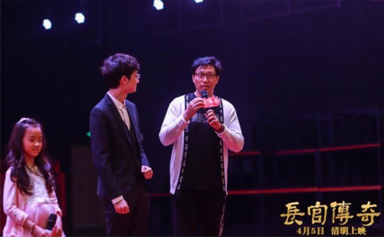 《长官传奇》千人首映礼盛大举行 首批观众好评如潮