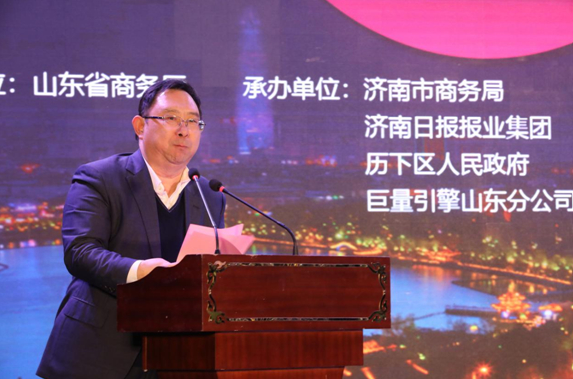 “抖”出消费态度 赢取万元大奖！“至诚山东 抖靓泉城”抖音挑战赛启动