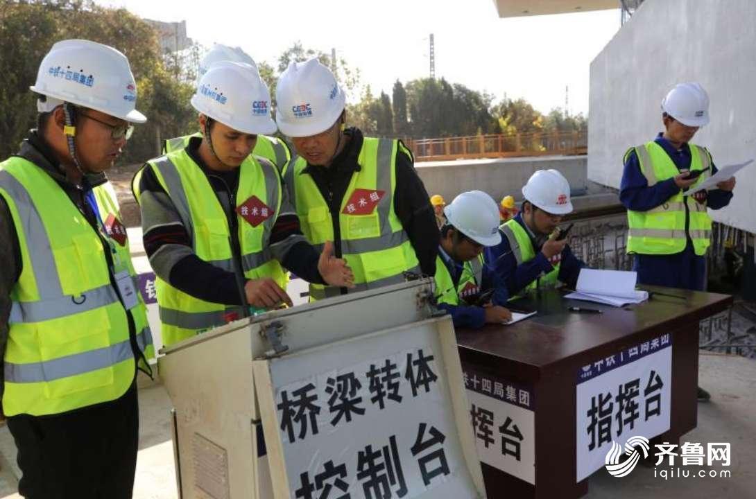 历时60分钟！枣菏高速跨京九转体桥顺利完成转体