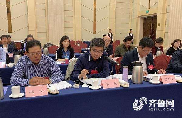 
失信如何奖惩？管理标准又有哪些？ 山东人关心的社会信用条例立法听证会上都有提