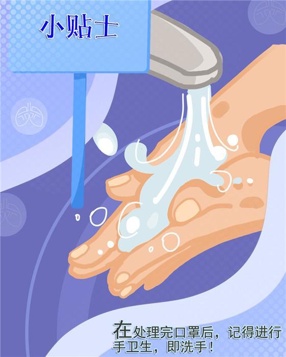 勿让口罩成为病毒二次传播物，用过的口罩该这样处理