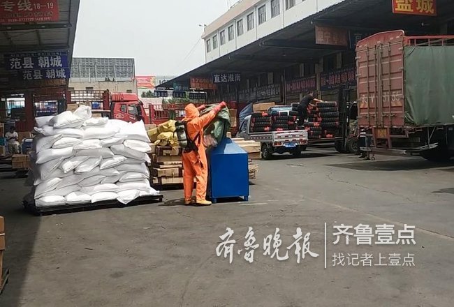 临沂一物流园市民设诱饵除扰民蜜蜂！结果却失控……