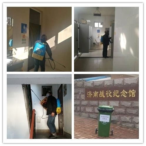 济南革命烈士陵园：发扬济南战役精神 打赢疫情防控阻击战