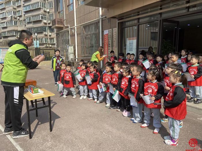 文明实践·志行槐荫 