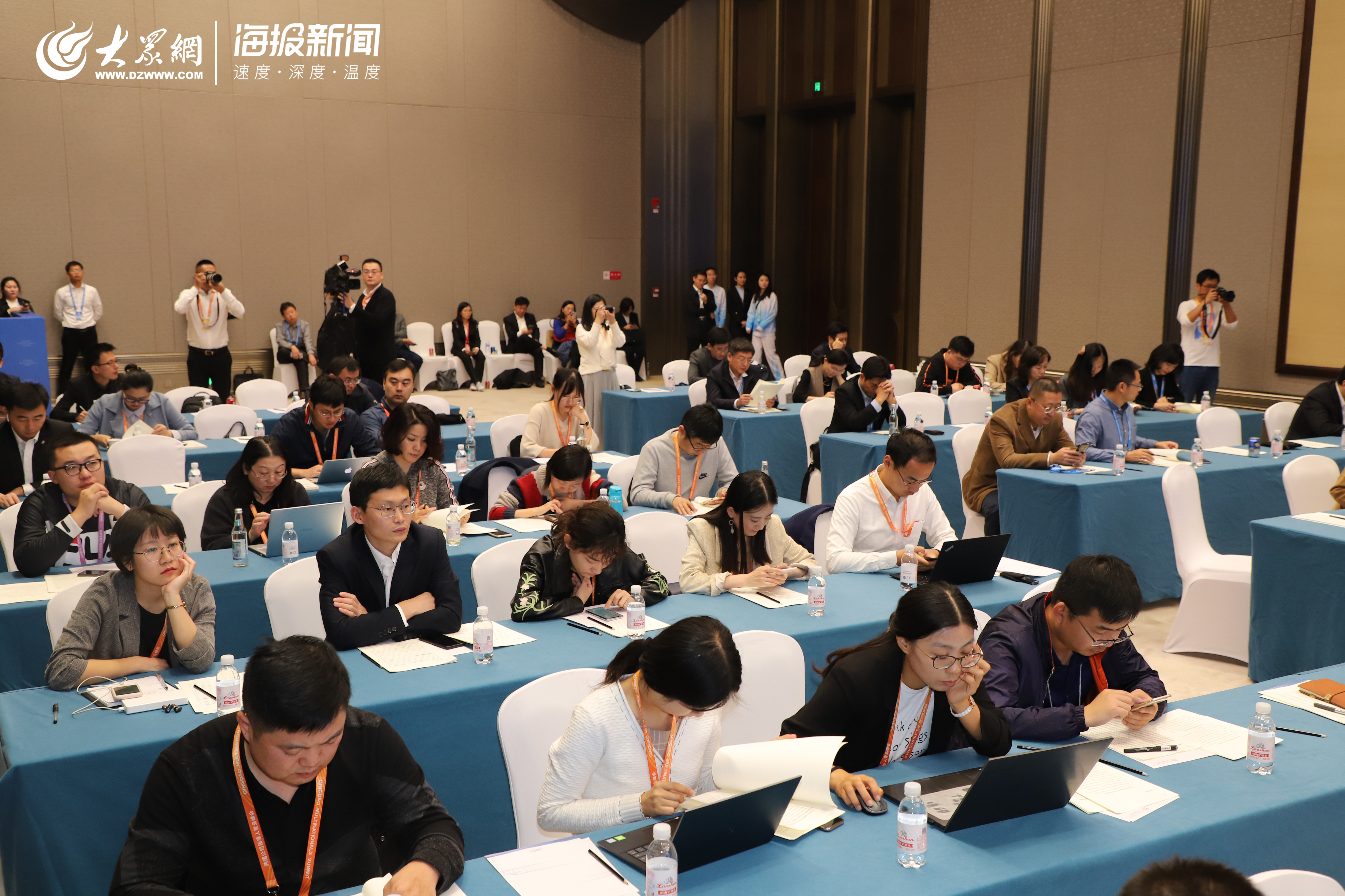 115家世界500强企业、500余位总裁及以上嘉宾参加青岛峰会
