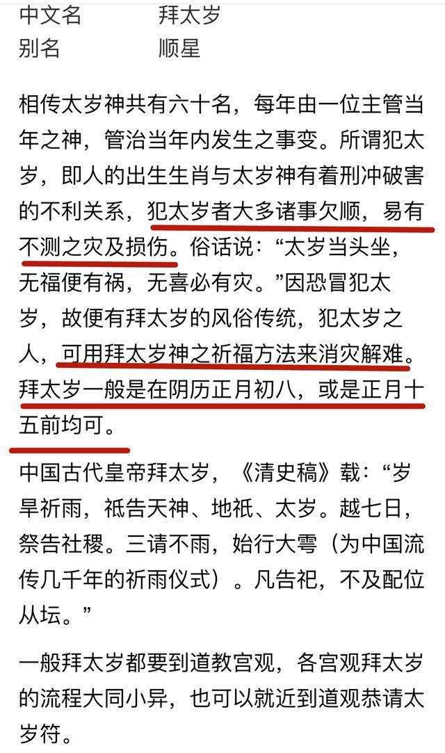 76cde08e4ba885e6c769e28d05f4035f