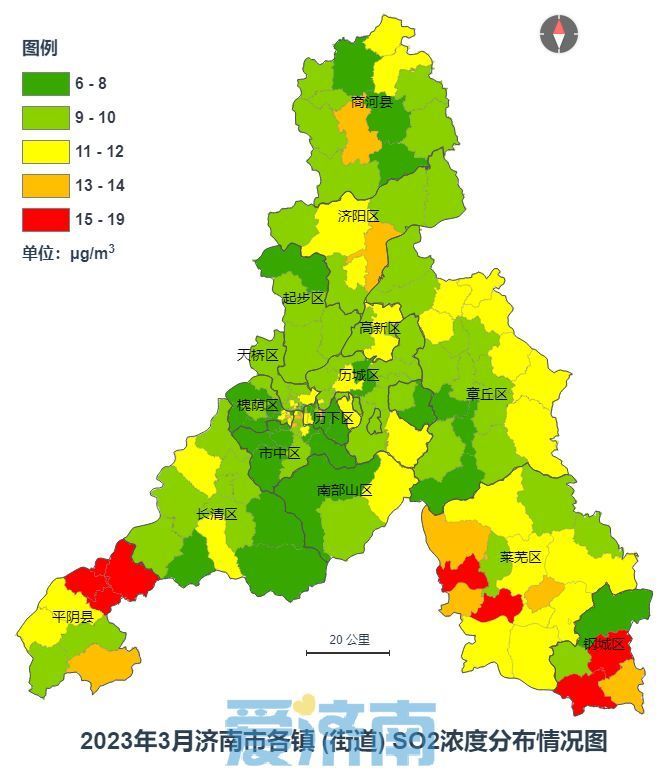 济南公布3月镇街“气质”成绩单 历下区获奖励40万