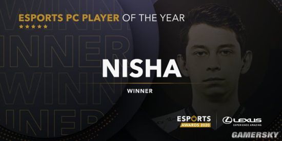 Esports Awards 2020颁奖典礼结束 《英雄联盟》获年度电竞游戏