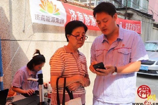 打赢自管站接管硬仗党员“三先”冲在前  济南中心城区供热格局破题重塑