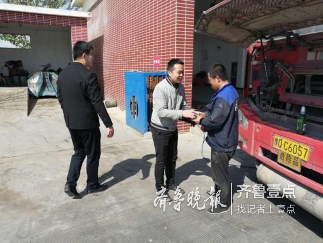 菏泽多少人口_菏泽牡丹(2)