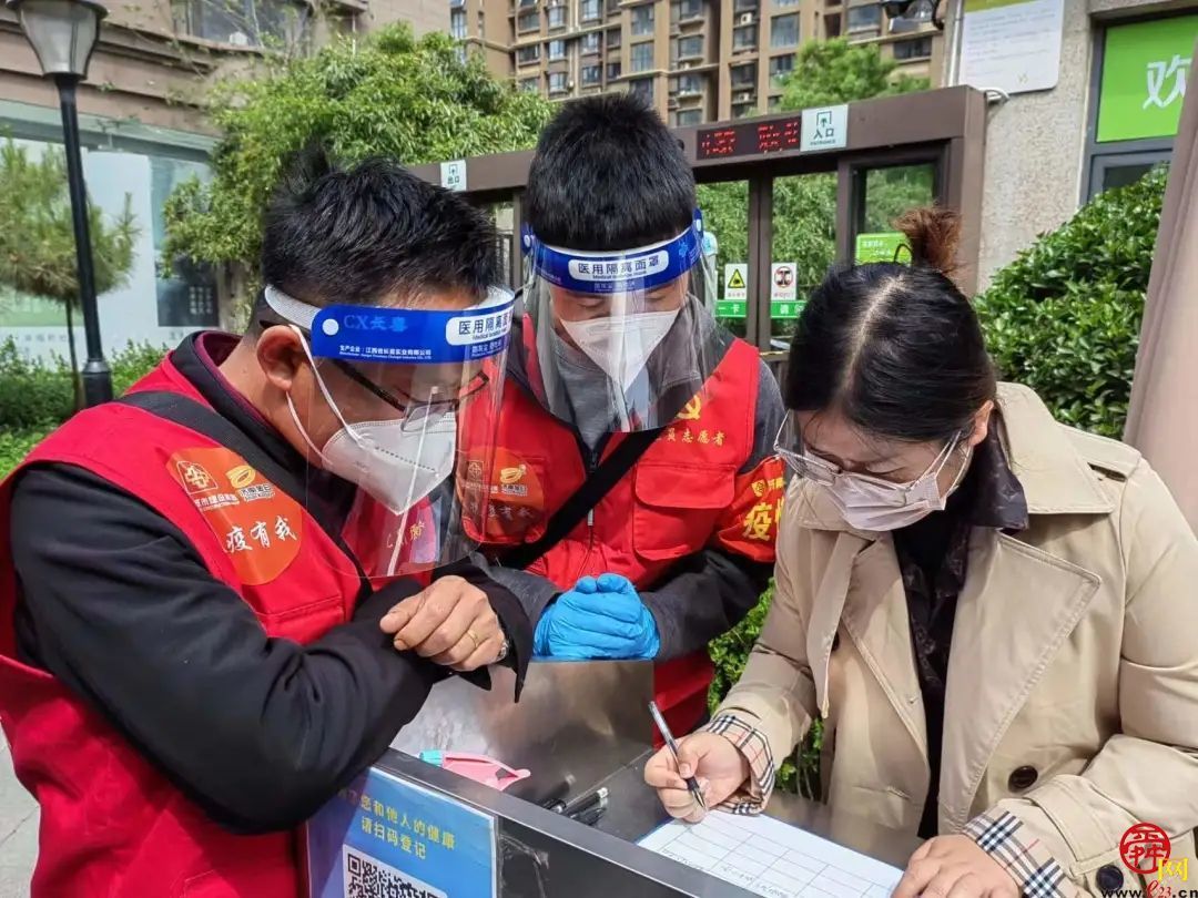 济南城市建设集团集团扎实做好疫情防控下沉社区志愿服务工作 记者