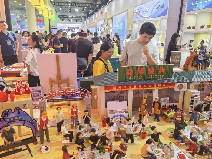 “好品山东·淄博美物”展销会落下帷幕 万余种产品让泉城市民乐享“淄”味