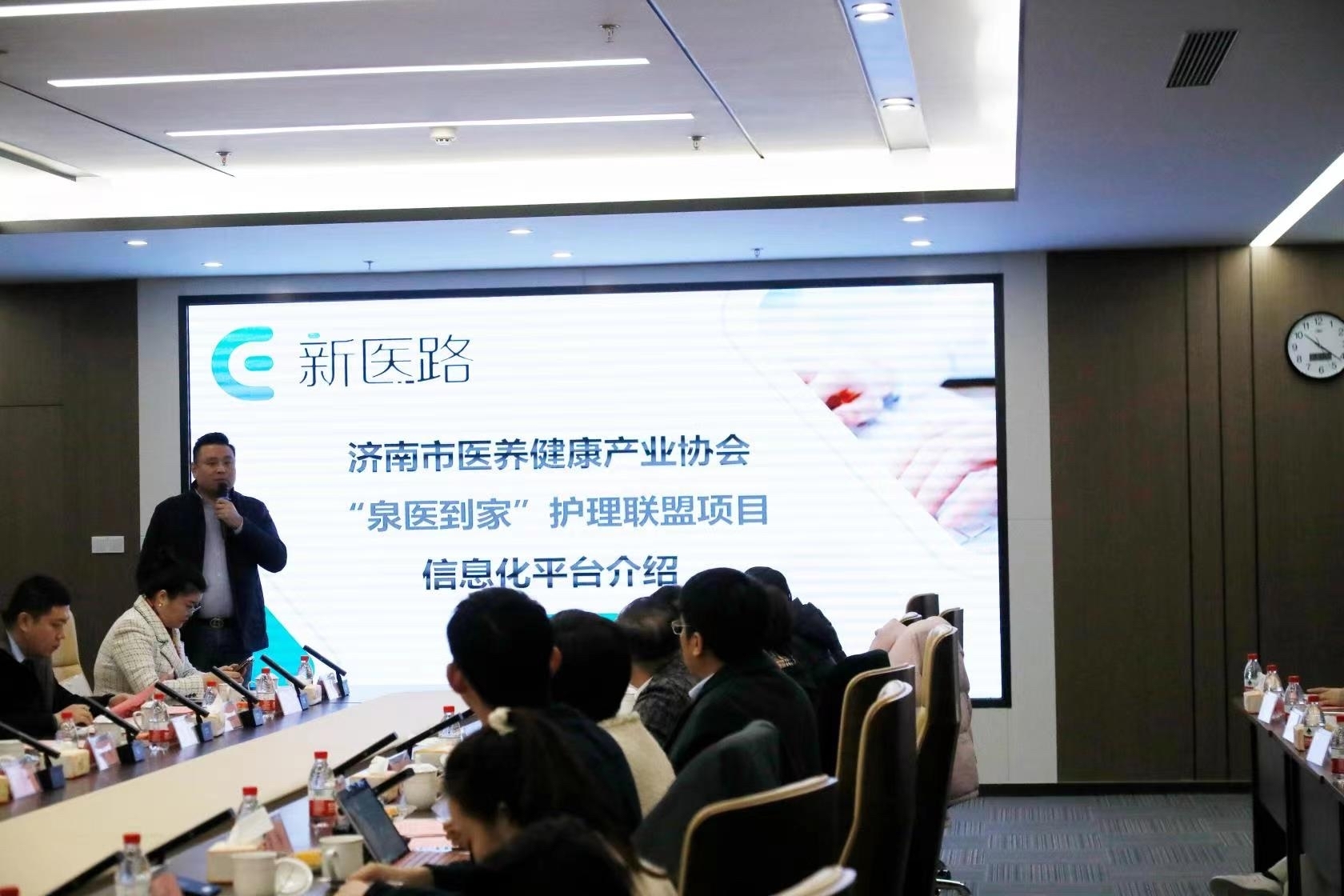 提供代取药、陪诊等服务！“泉医到家”平台正式上线