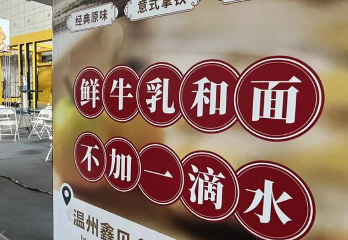 休闲零食“卖萌”、细分化，他们有这些想法