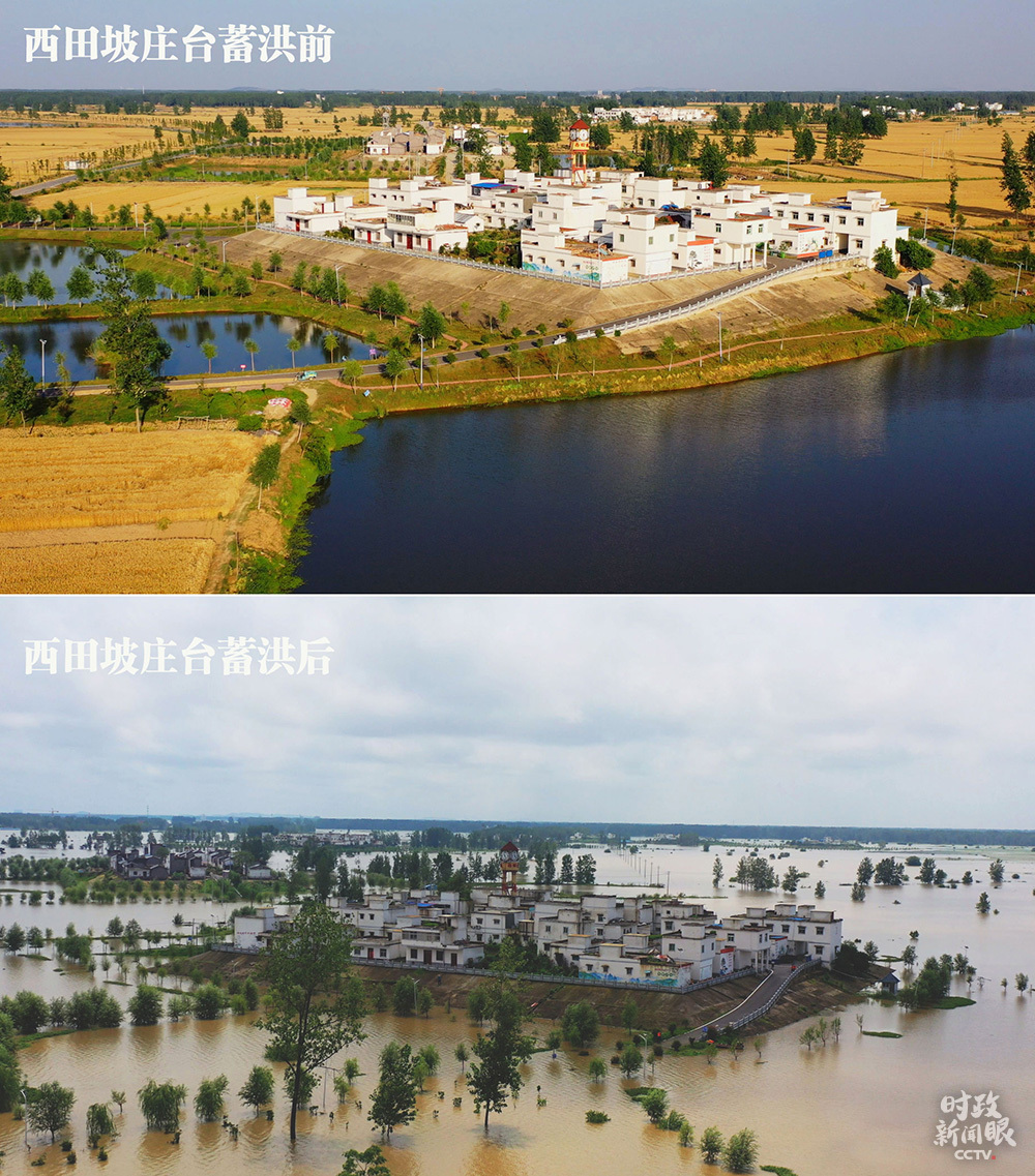 时政新闻眼丨安徽之行，习近平为何先看淮河？