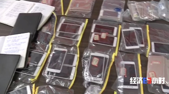 又骗感情又骗钱!专盯这几类人 有人被坑几十万元