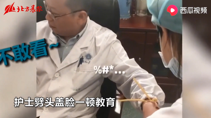 表情亮了！“换个人打针好不好”医生怕打针想换护士被一顿怼！