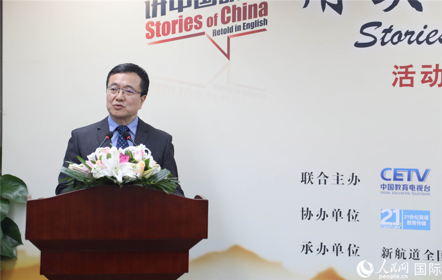 用双语展示中华文化 在故事里读懂中国