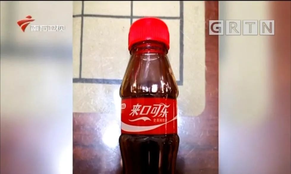 这种“可乐”不能喝！误服存在致命风险 学校周围很多店能买到