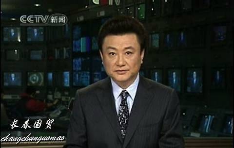 55岁原《新闻联播》主播王宁近照曝光，脸部变胖发福气质不减当年