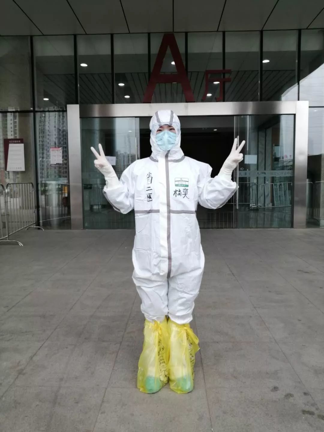 他们的背后是整个家庭，所以我必须竭尽所能！