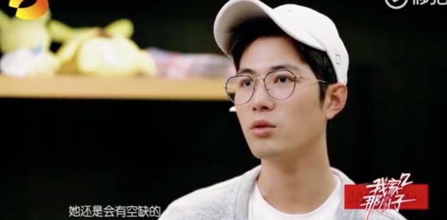 陈学冬含泪提及父母离异：后悔没让母亲再婚