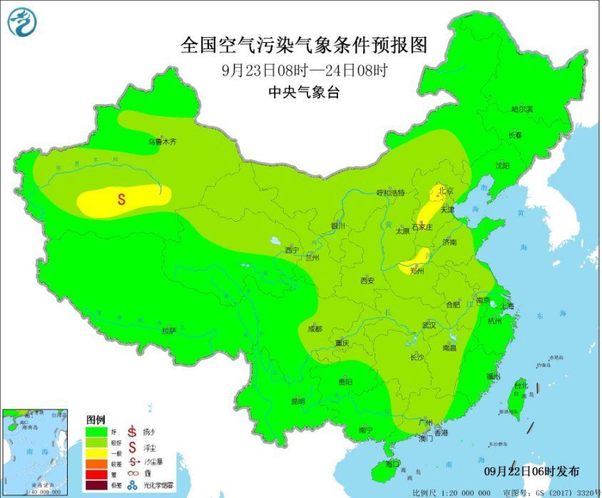 未来一周华北部分地区有轻度霾