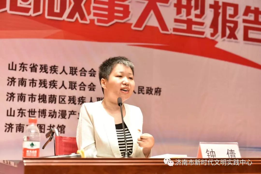 我在湘西种棵树 