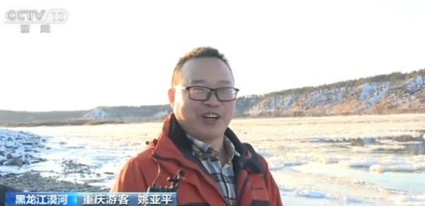 东北卖鱼得用锯！锯的过程中，一条鱼会掉1斤左右，鱼贩：心疼