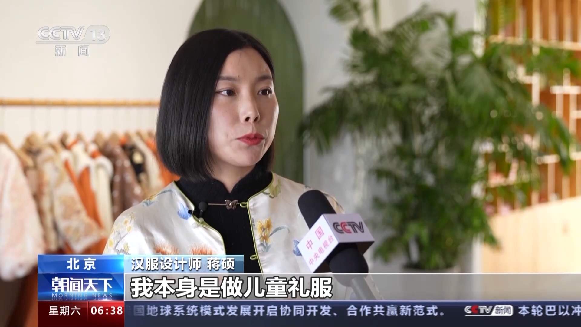 汉服+文旅会产生怎样的“化学反应”？“破圈密码”在这里