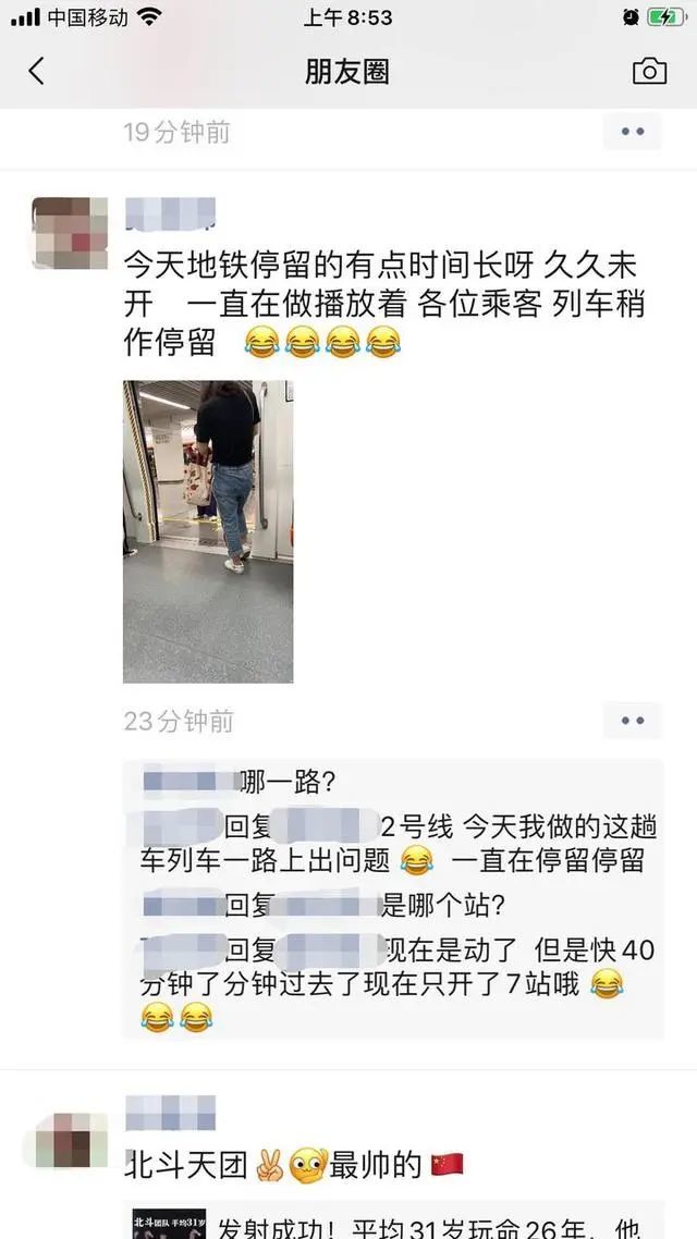 7站开了40分钟，好多人上班迟到了！今早杭州地铁怎么了？官方回应来了