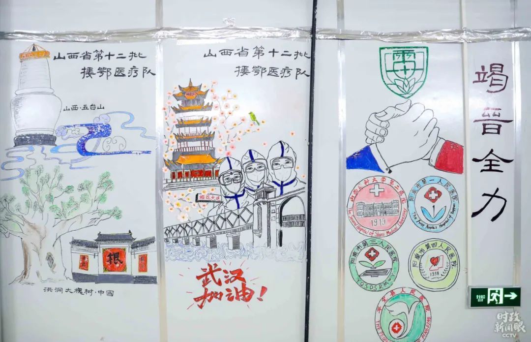 从习近平“下团组”看“中国之治”新篇章