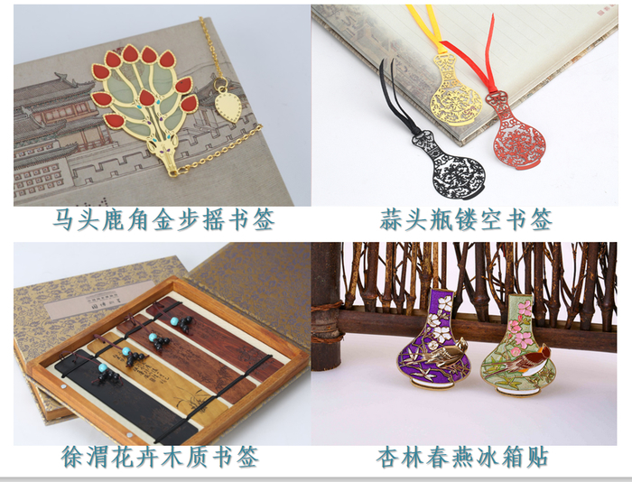 中秋之后约逛文博 看“朱红宫墙”“国家宝藏”衍生创意之美