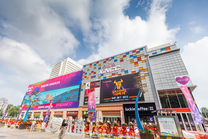 创新场景“撬动”消费潜能