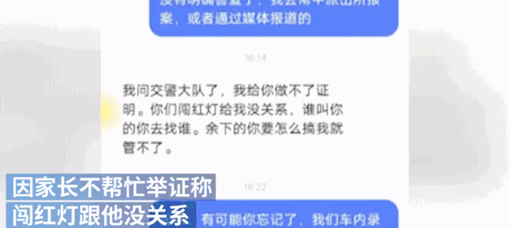 货拉拉_货拉拉客服电话_货拉拉在线下单